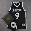 Slam Dunk Sannoh High School No.9 Eiji Sawakita Cosplay Top Vest Anime Print Basketball Jersey