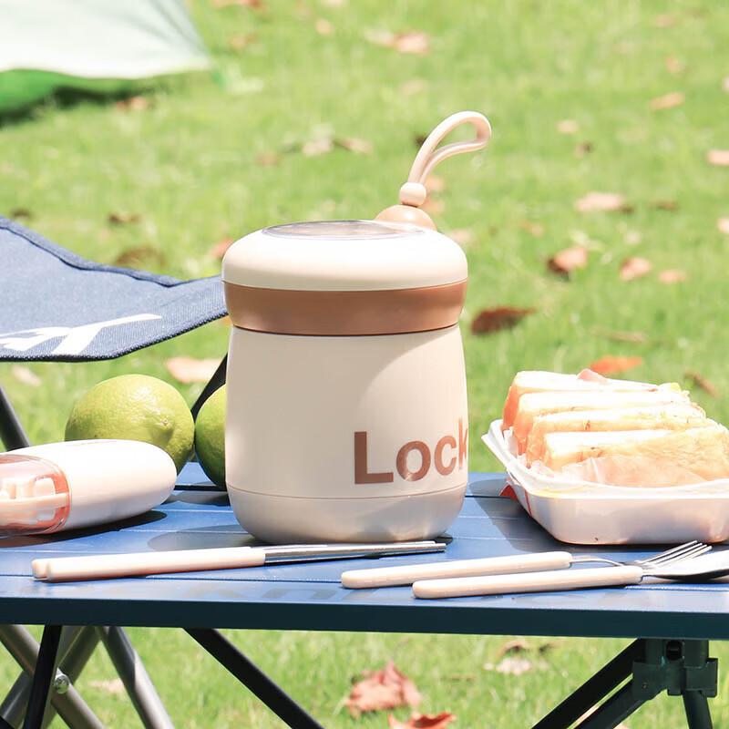 LOCK&LOCK LCB915FU Stainless Steel Thermal Food Jar