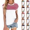Women's Fashion Casual Basic Striped Textured Round Neck T-shirt Vest Top