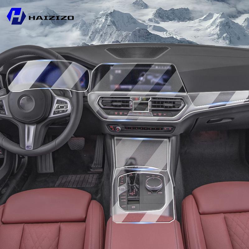 For BMW Series 3 G20 G21 - Automotive interior center console protection sticker LCD display matte TPU protective film