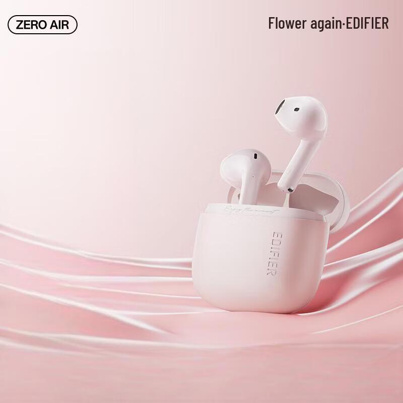Edifier Zero Air Wireless Bluetooth Semi-In-Ear Earbuds