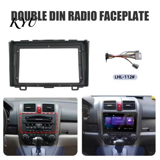 Комплект проводов для автомагнитолы 9-дюймовая панель для Honda CR-V 2008-2011, Запасная панель, Рамка для установки магнитолы, Android, Навигация
