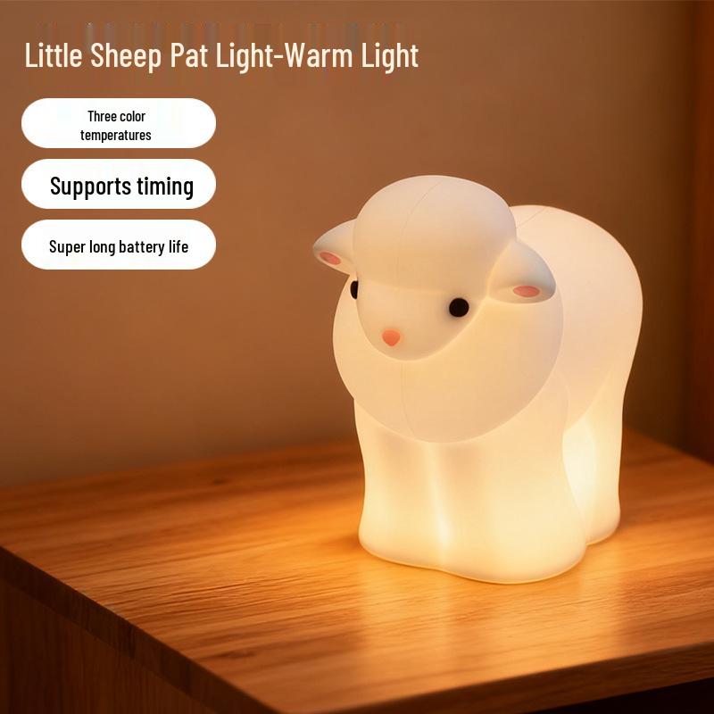 Светящаяся коза - Силиконовый ночник - Милая прикроватная лампа-компаньон