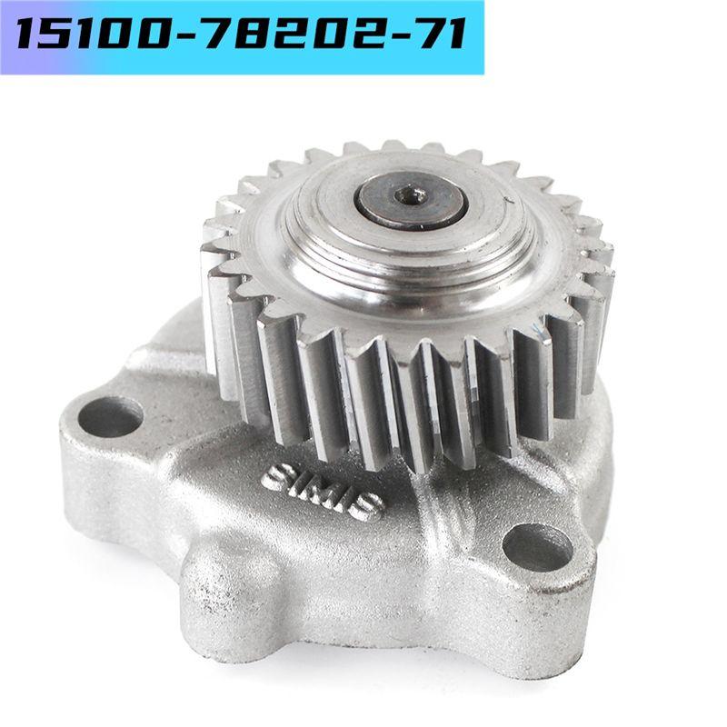 1DZ-II 1DZ-2 Engine Oil Pump 15100-78202-71 For Toyota 7-8F Forklift Turcks Fuel Pump Replacement Accessories