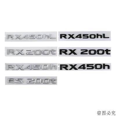ABS Letters Car Body Side Emblem Rear Trunk Sticker for Lexus RX450hL RX450h RX200t ES200t ES300H IS300 GX470 GX460