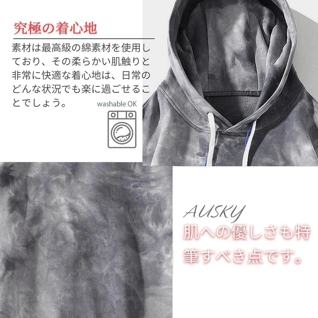 AUSKY Long Sleeve Cotton Pullover Sweatshirt with Loose Perfect for and Winter High-Quality Hoodie, Women's Tie-Dye Pockets, Oversized, Fit, Cute,