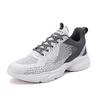 Men's Casual Sports Shoes Flying Woven Lightweight Outdoor Breathable Mesh Running Shoes Jogging Training Fitness Men's Shoes