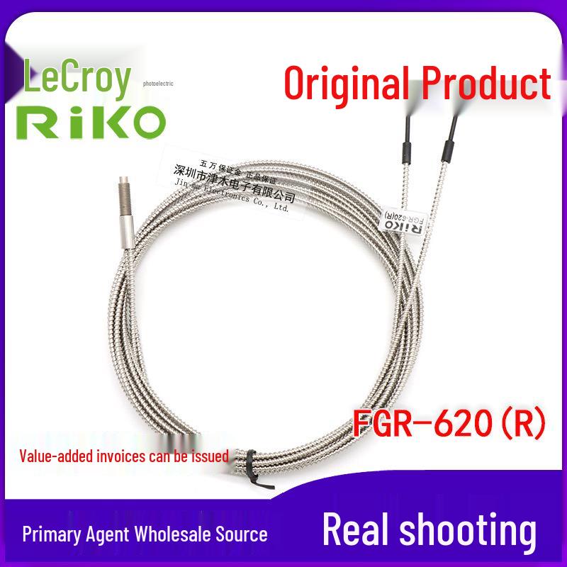 RIKO FGR-620(р) Стекловолоконный оптический отражающий датчик-зонд, устойчивый к высоким температурам
