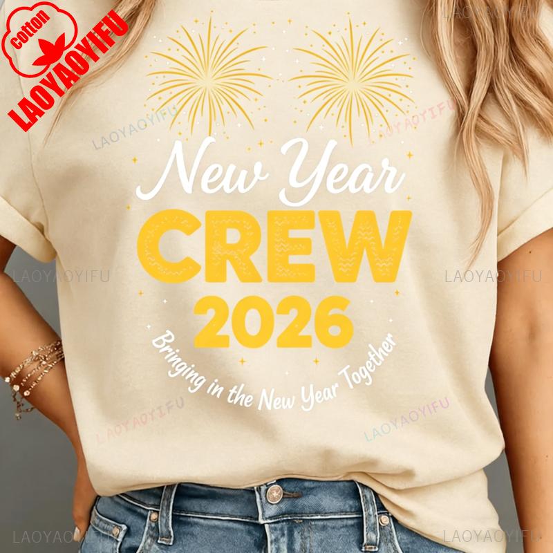 hello 2026 Crew happy New Year Party Sublimation Adult Shirt Design Glitter Gold Text Digital Download printed Tshirt tops