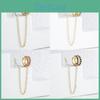 Creative Fashionable Chain Stud Earrings Simple Geometric Ear Jewelry