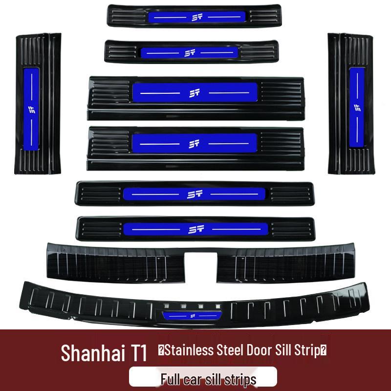 Набор декоративных наклеек на пороги и задний бампер Jetour Shanhai T1