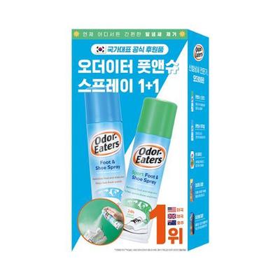 Закажите Eater Foot & Shoe + Sports Spray 1+1 Special (150мл+150мл)