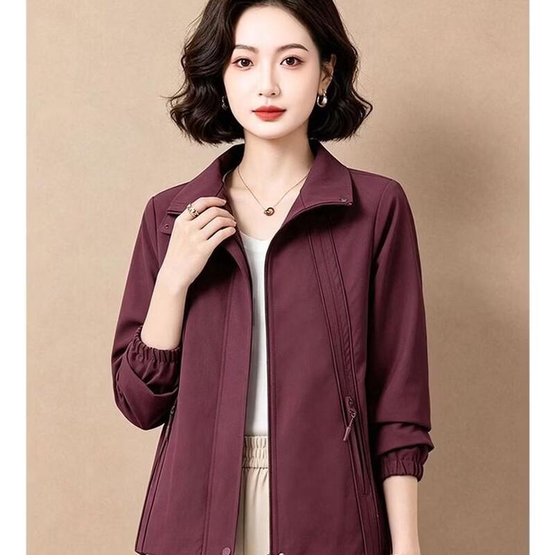EST+II Women's Casual Stand-Collar Zip-Up Jacket