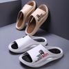 Men's Autumn Style Thick-Soled Slippers: Non-Slip Outdoor & Indoor Flip Flops with Stepping Comfort