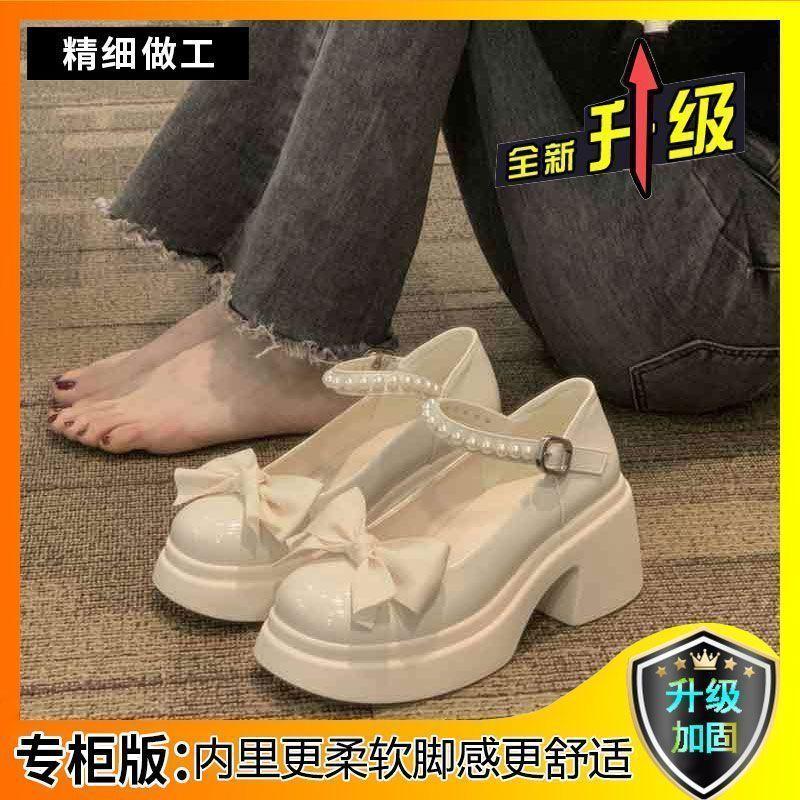 Mary Jane Small Leather Shoes Women's Shoes Platform Height Increase In the Summer and Autumn of 2024 New Sweet Bow Super Soft Versatile Single Shoes