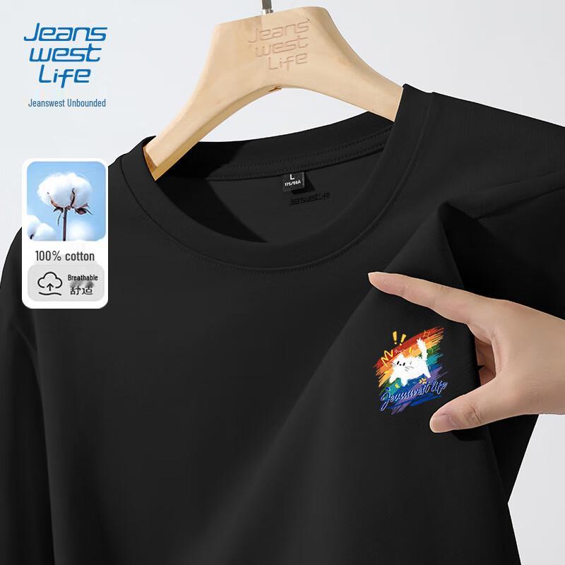 Мужская хлопковая футболка с длинным рукавом JEANSWEST LIFE