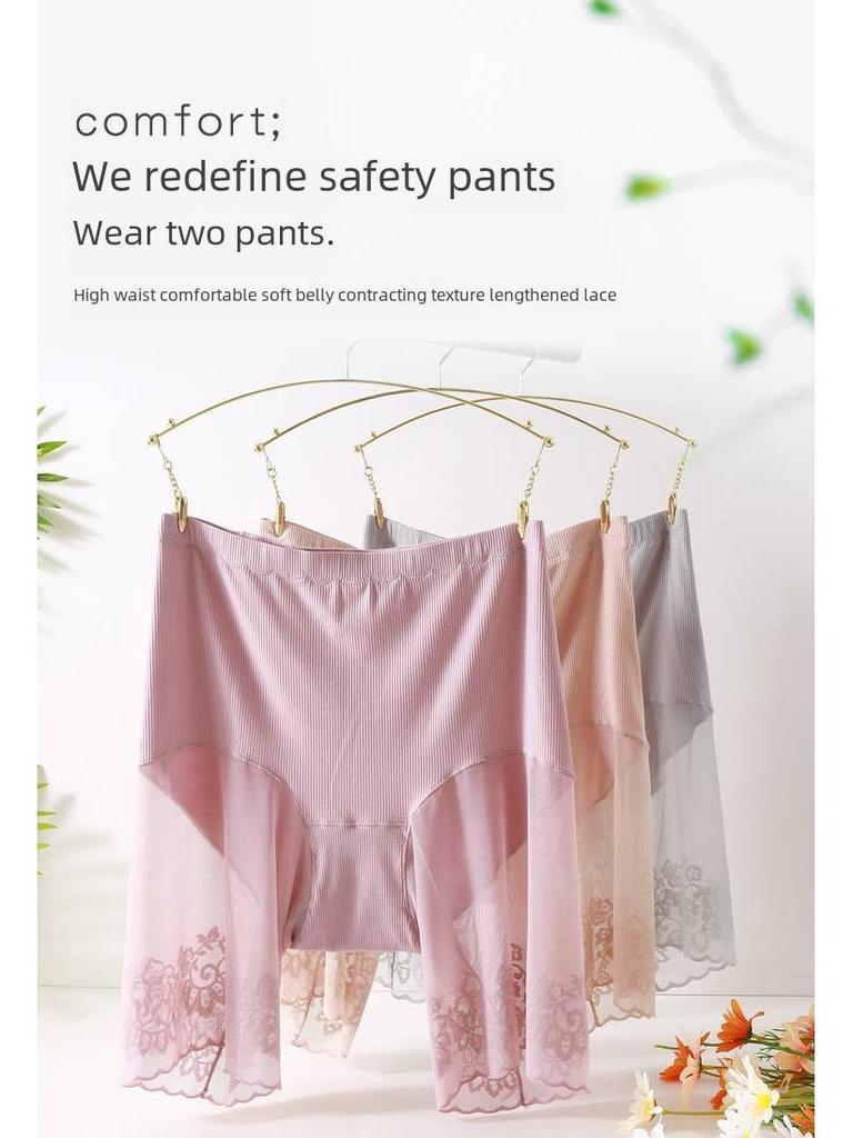 Женские защитные шорты больших размеров с высокой талией — защитные, легкие, облегающие, износостойкие, нижнее белье с пятиточечной фиксацией.