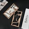 Samsung S25 Ultra Электрооцинкованный 3D Чехол-змейка для телефона с матовым рассеиванием тепла