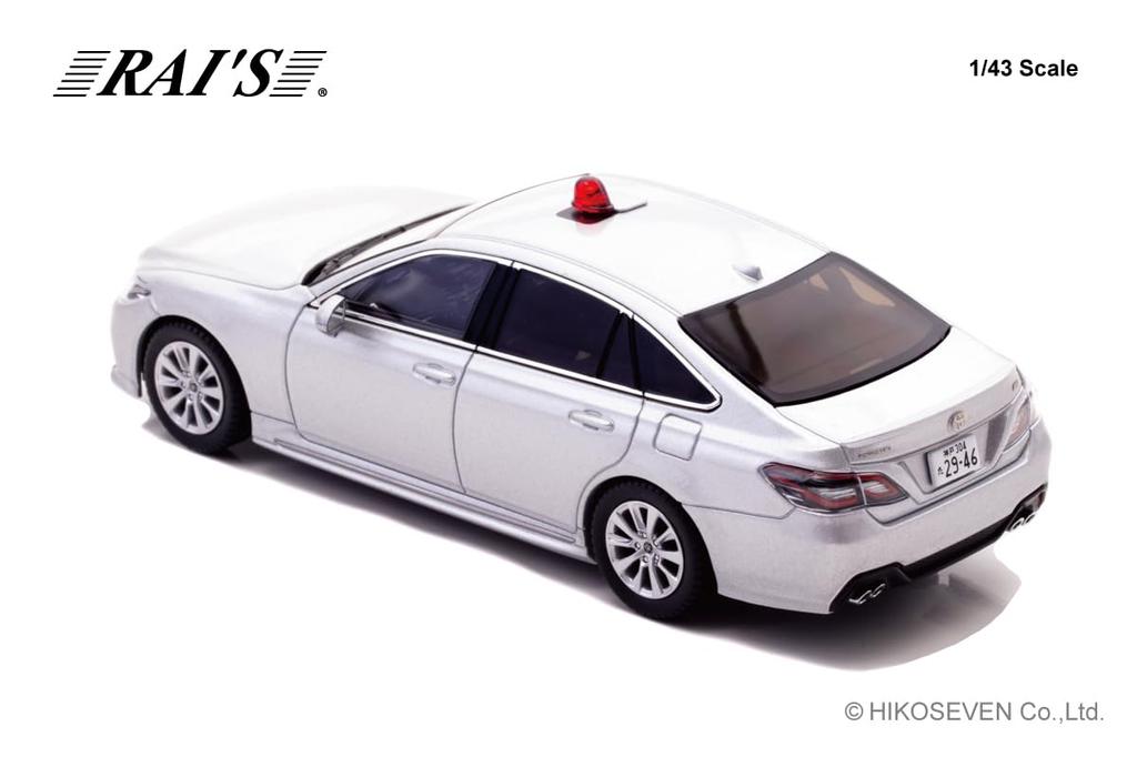 Toyota Crown 2022 Hyogo Prefectural Police Traffic Department Traffic Riot Police Vehicle Completed Product H7432209 RAI'S 1/43 (ARS220) (Masked