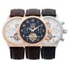 Tisento Ts50071 Men'S Automatic Leather Watch