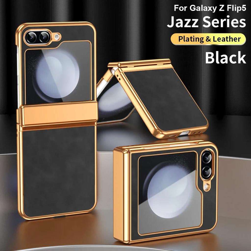 Чехол для Samsung Galaxy Z Flip 6 5 4 3 5G Роскошный кожаный гальванизированный всесторонний складной шарнир Противоударный защитный жесткий чехол