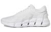 adidas Ventice Climacool 'Белый Серебристый Металлик' HQ4172