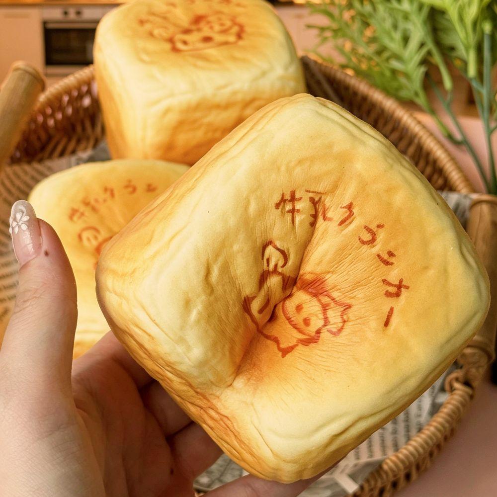 Finger Suction Square Milk Toast Squishy Toy Slow Rising Sensory Fidget Toy Sensory