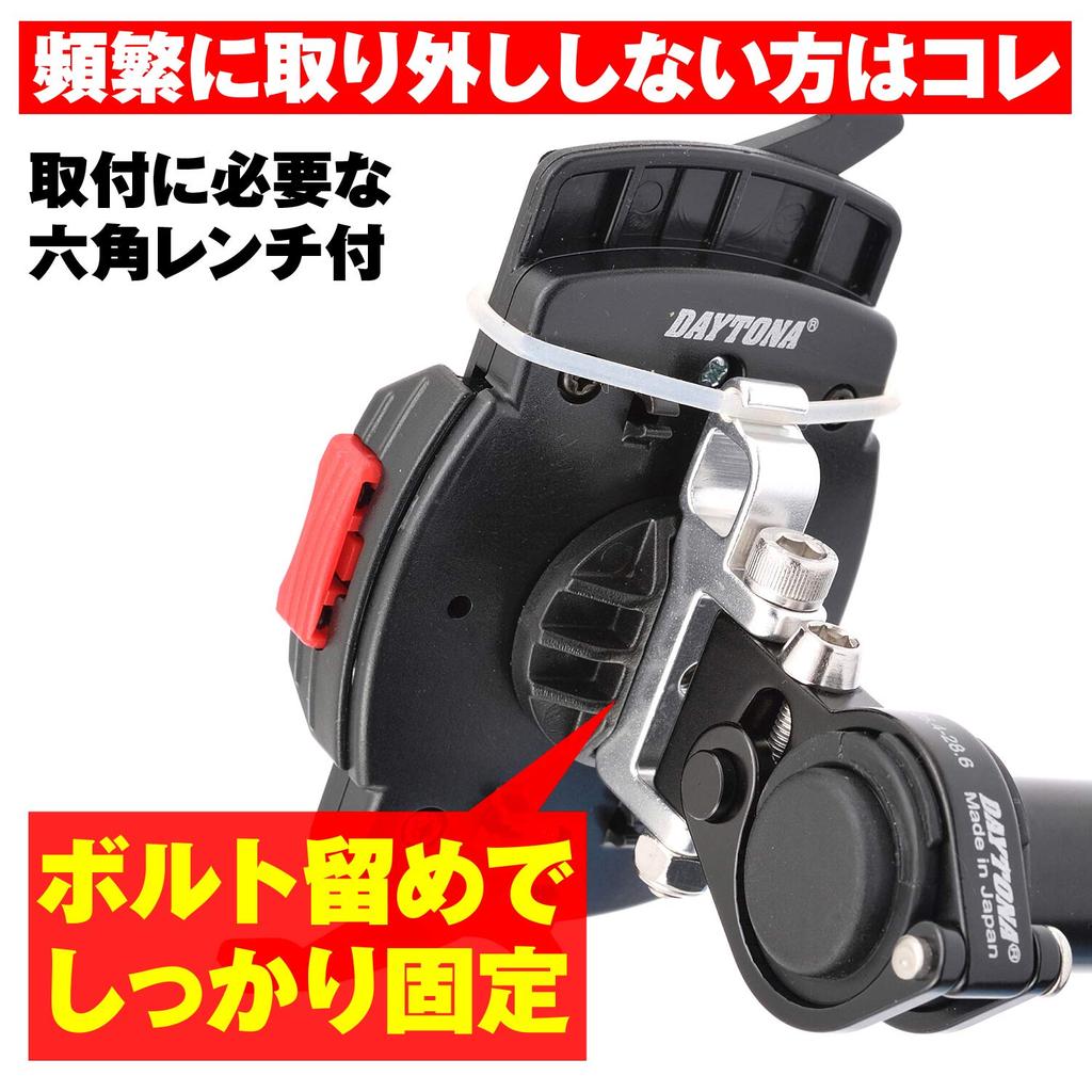 Зеркало TANAX NAPOLEON Shark 6 – Черное, Антибликовое Широкообзорное Мотоциклетное Зеркало (Болты 10 мм, Универсальные Л/П)