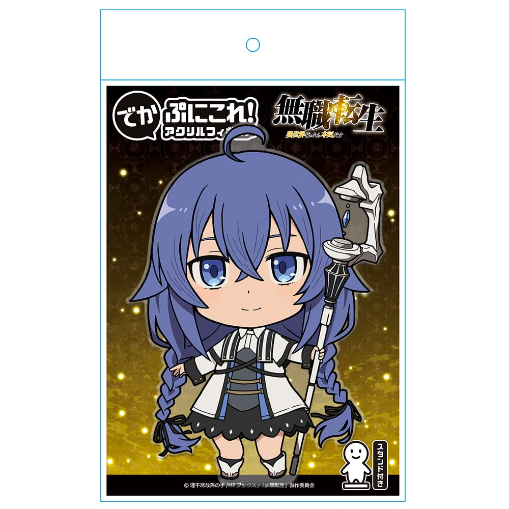 Mushoku Jobless Reincarnation I Will Seriously Try If I Go to Another World Acrylic Figure Tensei - - DekaPuniKore! [Roxy Migurdia]