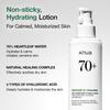 Anua Heartleaf 70 Ежедневный лосьон 200 мл