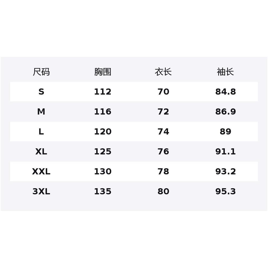 Тренч мужской из коллекции Li Ning Running AFYV009-3