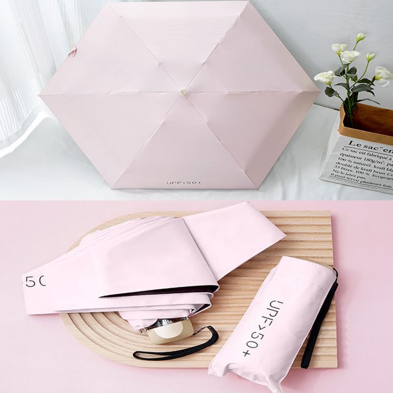 Открытый мини-зонт от солнца с защитой от ультрафиолета, сверхлегкий складной пятикратный зонт, зонт от солнца