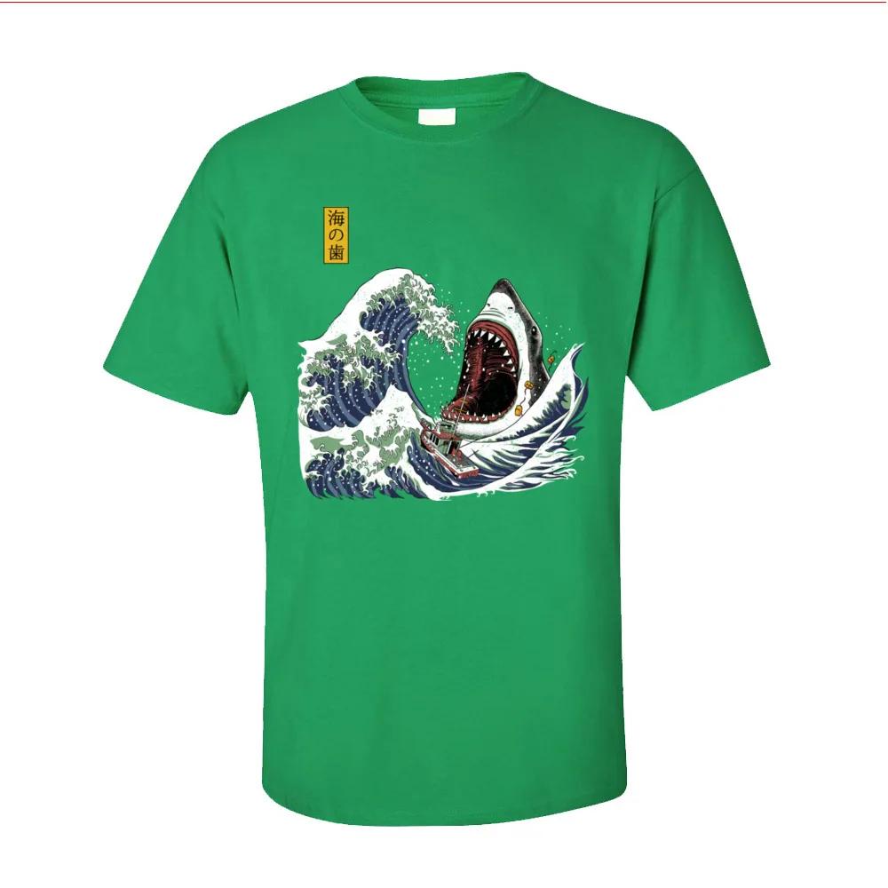 Футболки из 100% хлопка, мужские футболки, футболки с коротким рукавом Great Wave Birthday, осень 2020, популярная белая футболка с круглым вырезом, Прямая поставка