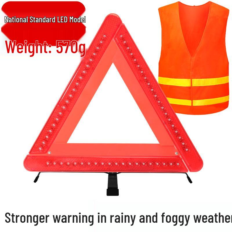 Компактный автомобильный светоотражающий треугольник Аварийный знак