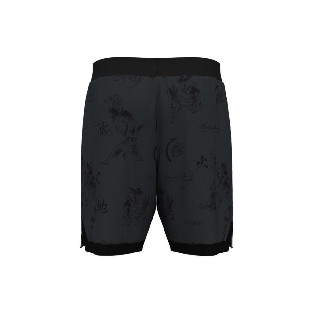 Under Armour Basketball Shorts Men's Gray 1385305-016