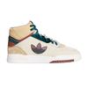 Кроссовки мужские Drop Step XL 'Cream Teal Red' GV9326