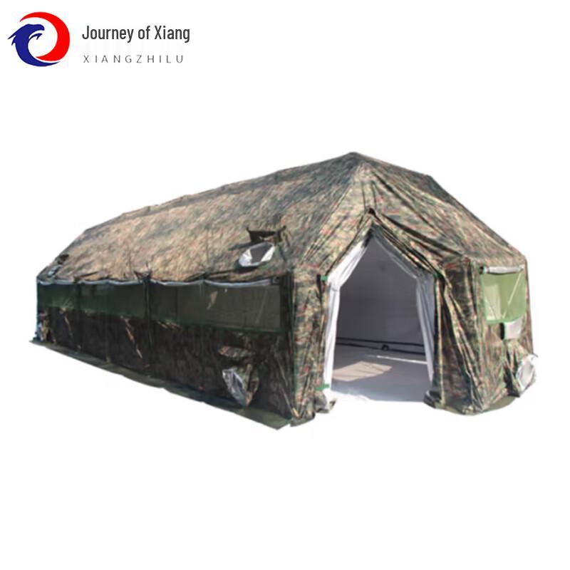 Xiang Zhi Lv Outdoor Camping Tent & Accessories