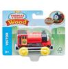 Thomas the Tank Engine Wooden Railway Series GGG77 (Victor) [Ages 2+] [SFC Certified]