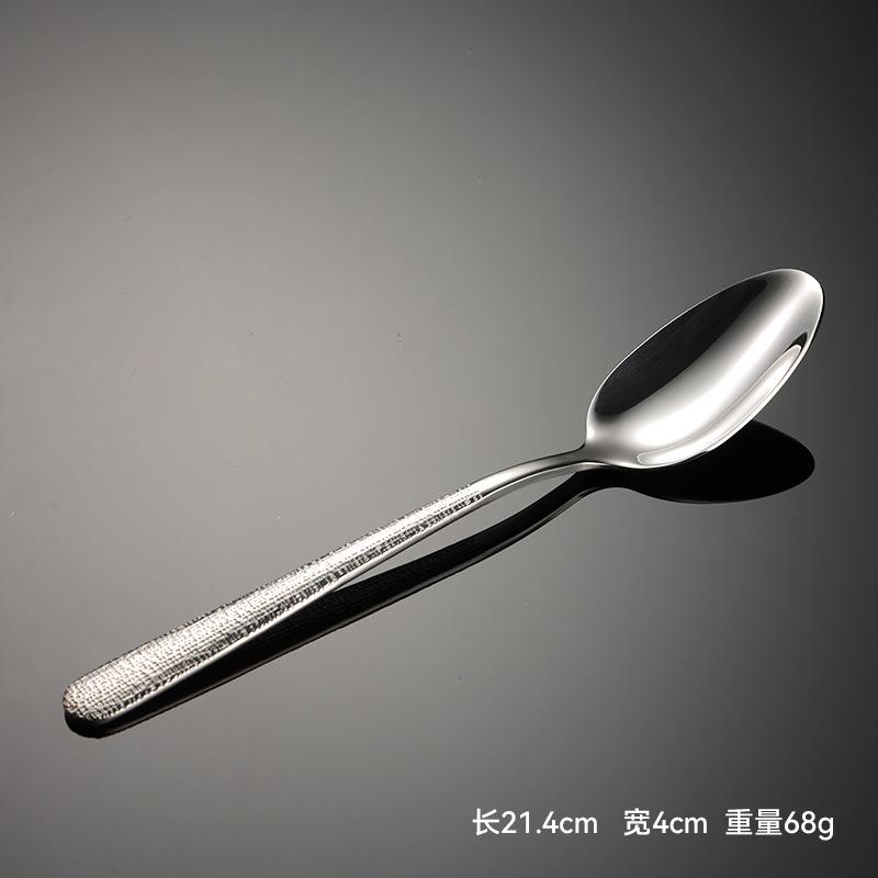 304 Stainless Steel Elegant Series Relief Crack Creative High Value Western Food Knife and Fork Spoon Dessert Ice Spoon and Fork