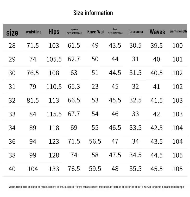 :CHOCOOLATEit Мужские модные вареные джинсы прямого кроя свободного силуэта