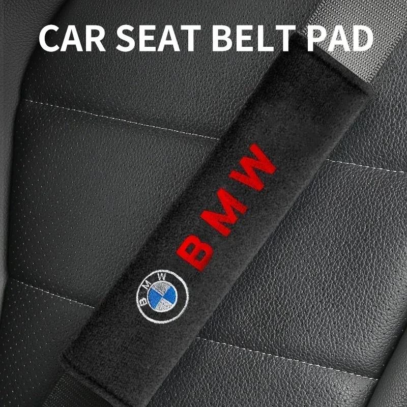 BAGU8 2Pcs Car Seat Belt Safety Belt Shoulder Cover Breathable Protection Seat Belt Padding Pad For BMW M X3 X5 X6 E36 E46 E90 E60 E87