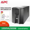 ИБП APC Smart-UPS SMT1000UXI-CH 1000ВА 800Вт