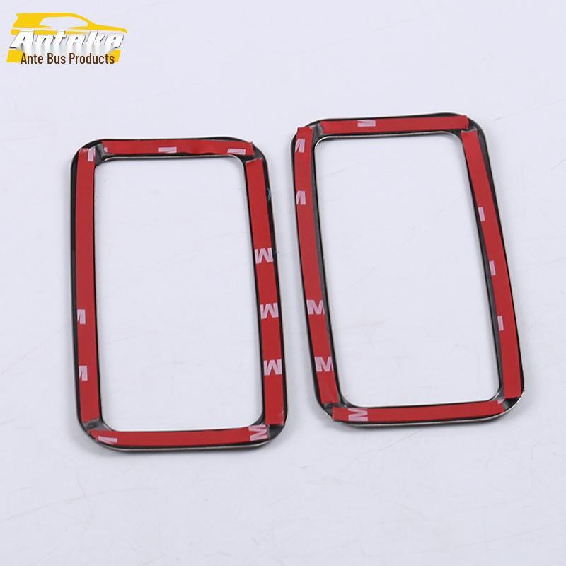 Tayron Rear Reading Light Decor Frame for 18 Models - Interior Roof Light Accent Ring