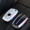 2025 M Carbon Fibre Car Key Case Fob Cover Shell For BMW F30 F20 F10 F18 F22 F01 X3 X4 F06 F02 M3 M5 Auto Styling Keychain Acc