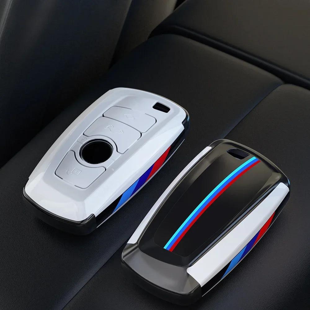 2025 M Carbon Fibre Car Key Case Fob Cover Shell For BMW F30 F20 F10 F18 F22 F01 X3 X4 F06 F02 M3 M5 Auto Styling Keychain Acc