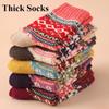 Winter Warm Printed Stocking Soft Women's Long Sock Casual Warm Socks