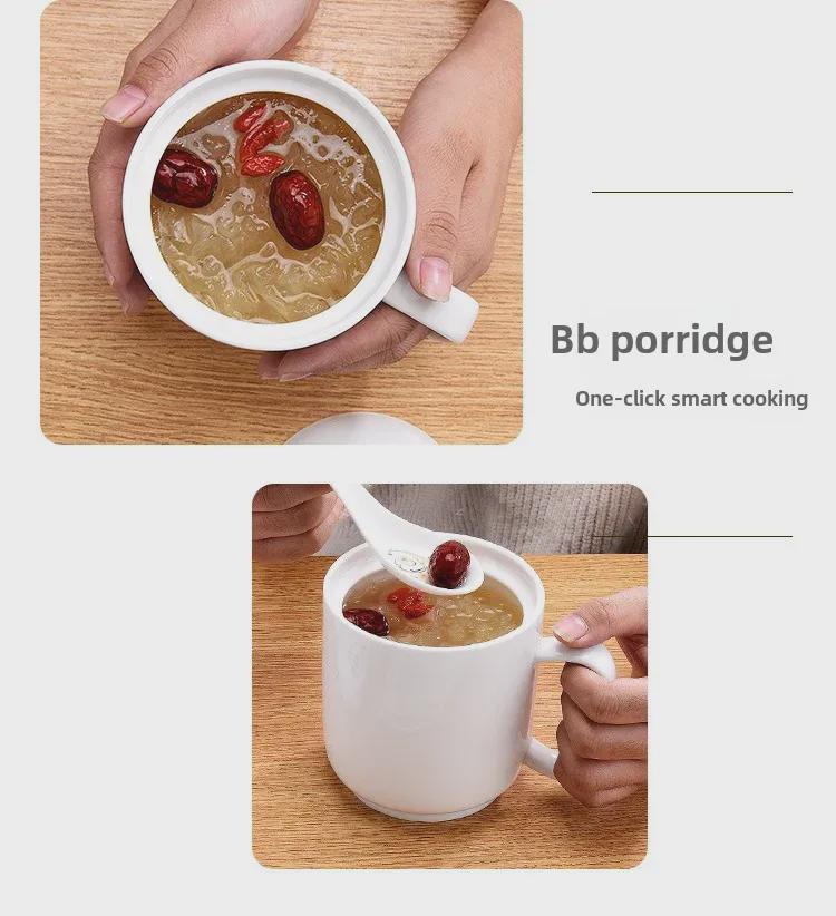 Умная керамическая электрическая мини-чашка для тушения – для использования в офисе и дома для приготовления супа, каши, ласточкиного гнезда, стеклянного чая