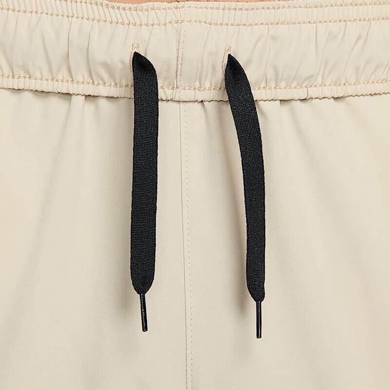 Nike Мужские быстросохнущие длинные штаны FORM Dri-FIT