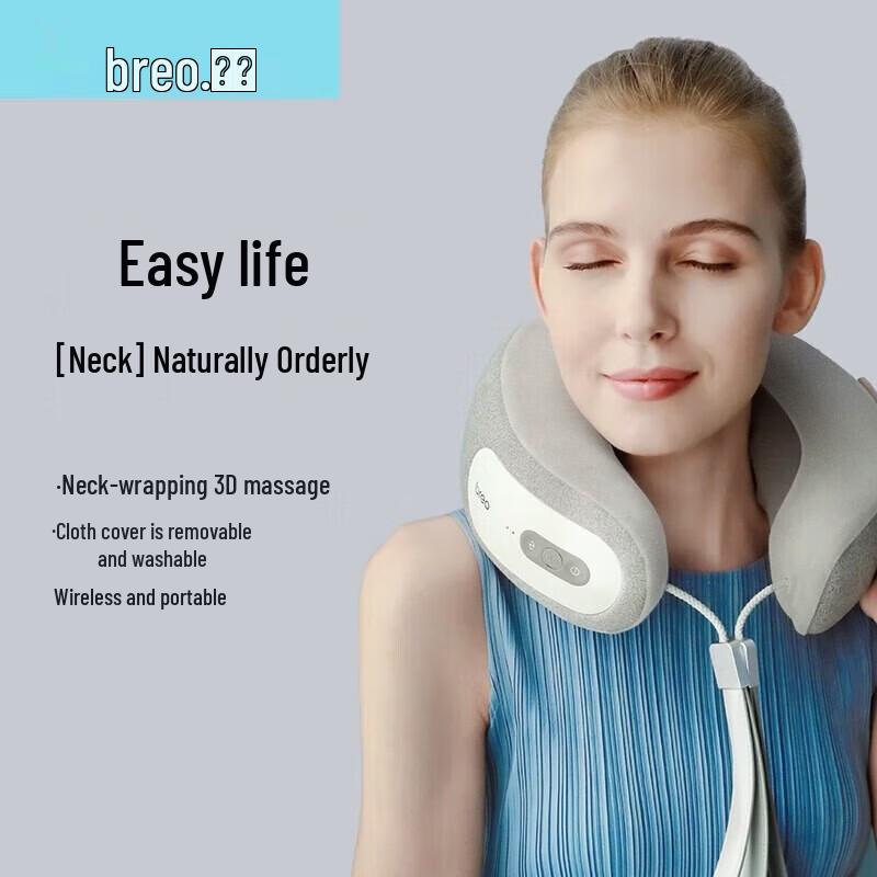 Breo Массажер для шеи INeck3 Pro вилка CN (адаптер в комплекте)