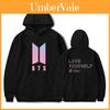 Худи свитшот K-pop BTS Bangtan Boys Love Yourself Her из хлопка, повседневный и спортивный стиль